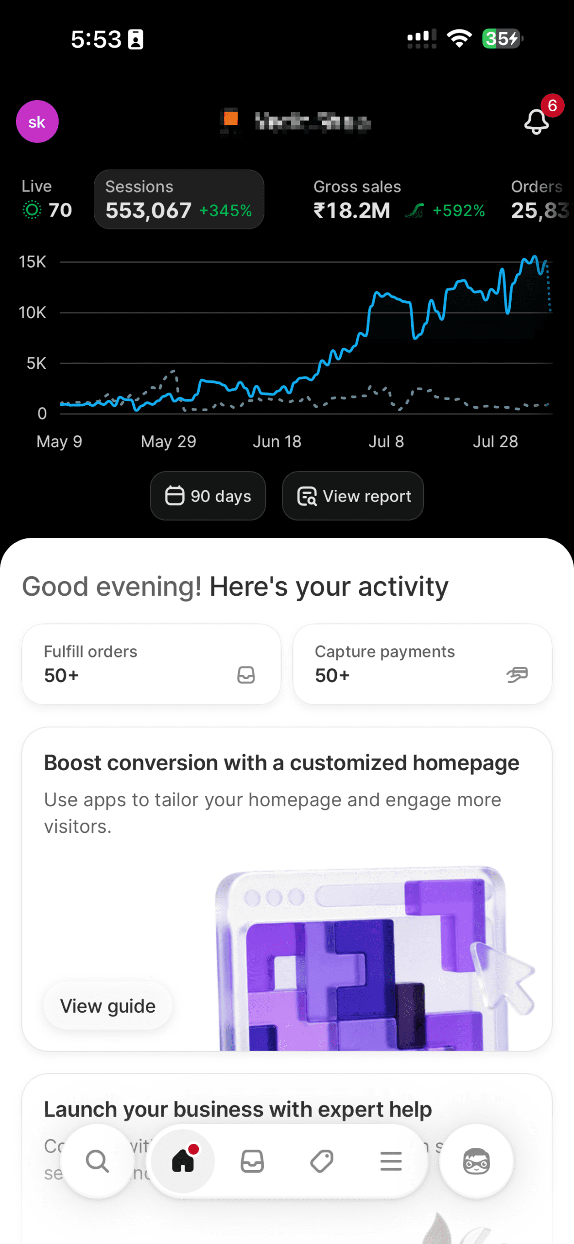 Shopify dashboard screenshot