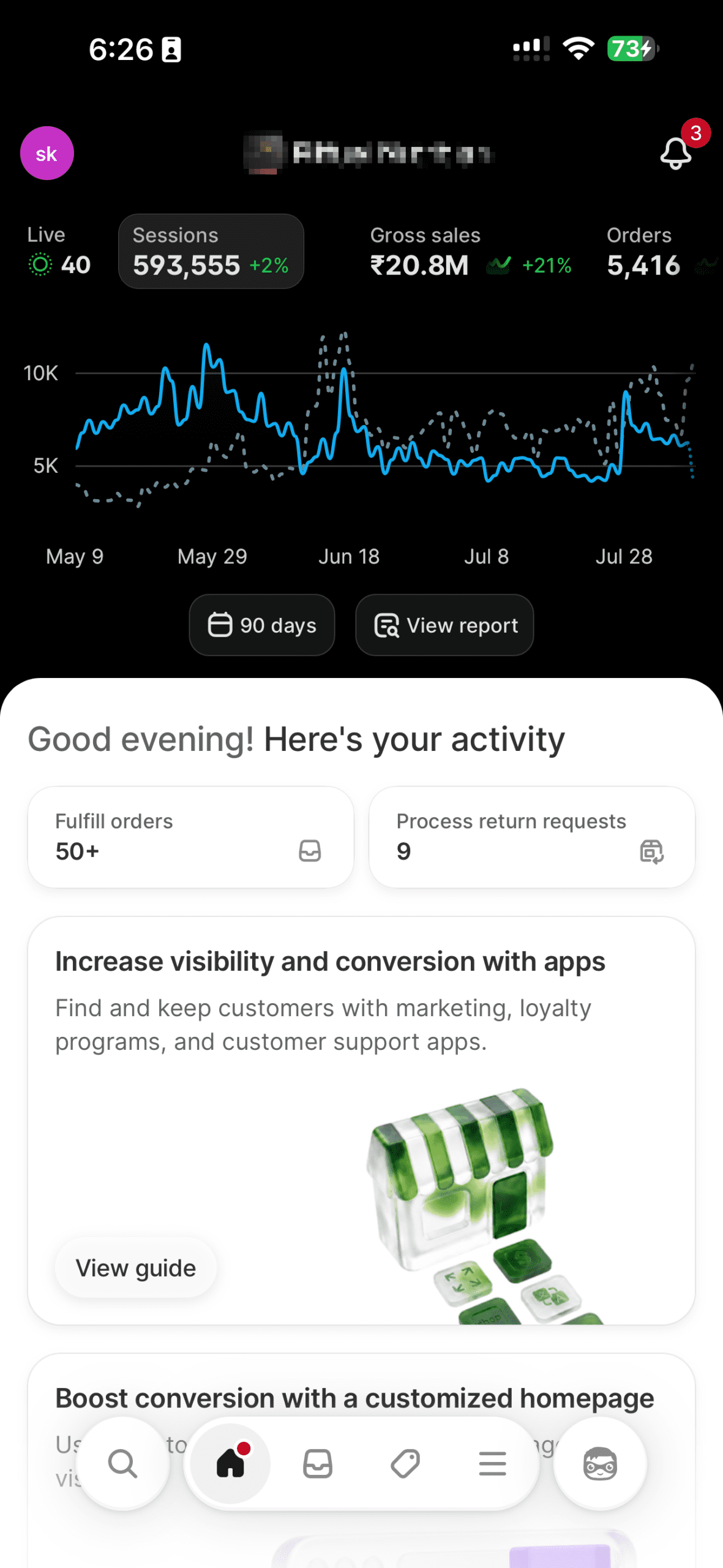 Client dashboard result screenshot