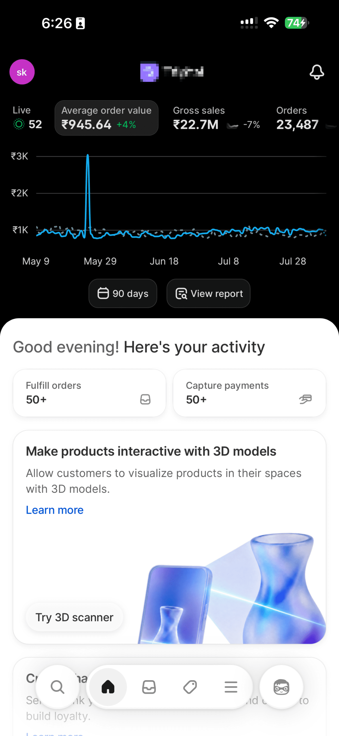 Client dashboard result screenshot