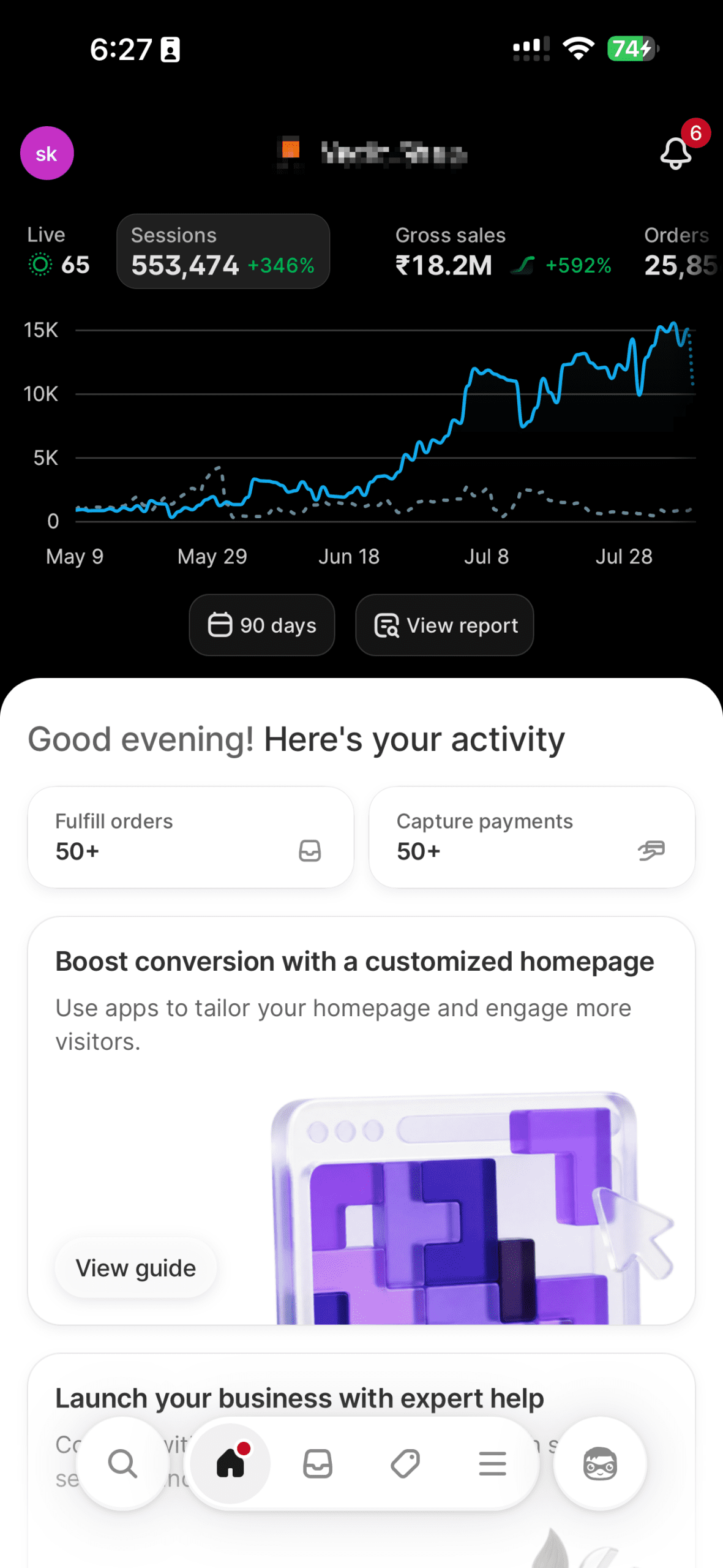 Client dashboard result screenshot
