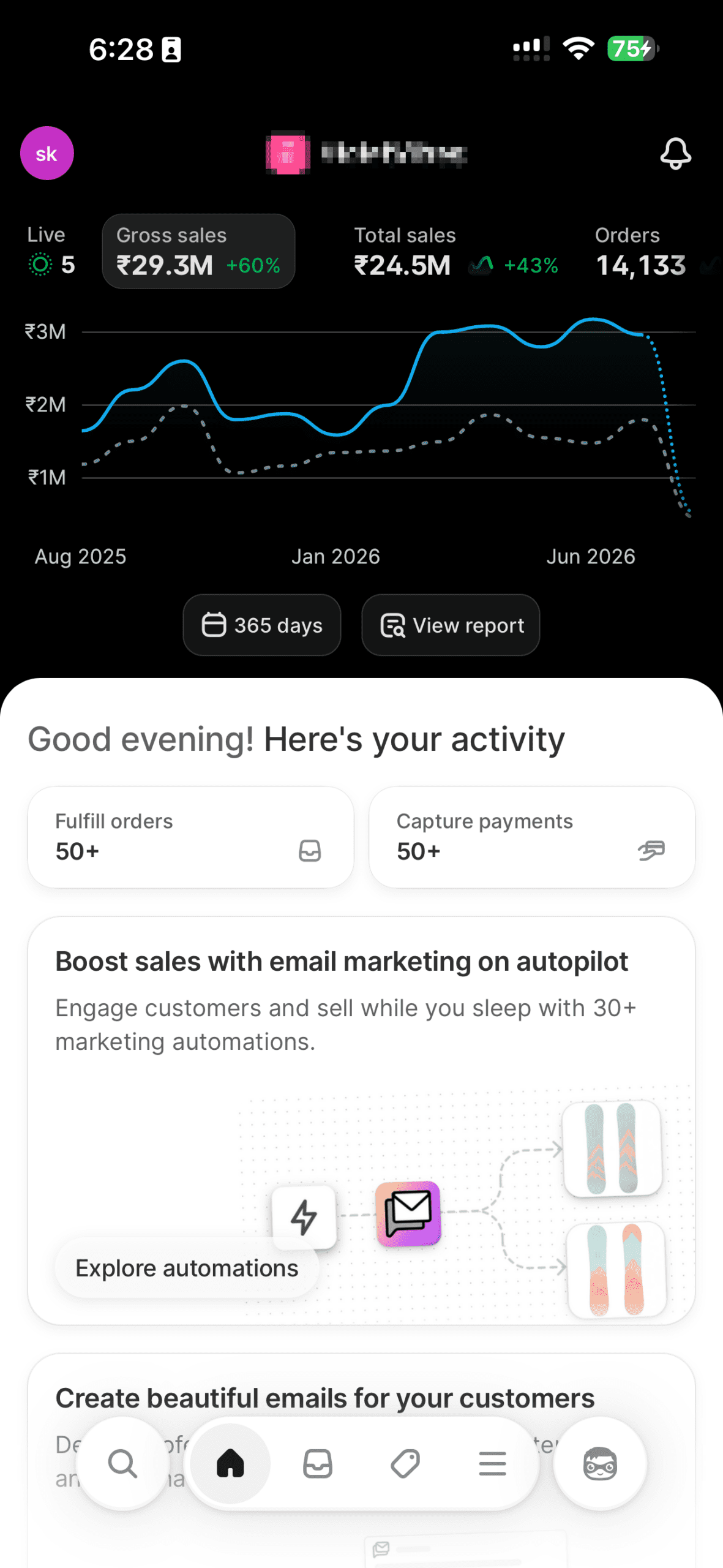 Client dashboard result screenshot